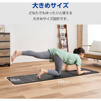 ヨガマット トレーニングマット 厚さ 8mm 防音対策 滑りにくい波型加工 ブラック HCF-YMW08BK エレコム 1個（直送品）