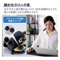 ワイヤレスマウス 静音 無線 2.4GHz 握りの極み 5ボタン Mサイズ ブラック M-XGM30DBSKABK エレコム 1個（直送品）