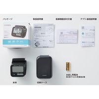 シチズン・システムズ 手首式血圧計 CHWH803 1台