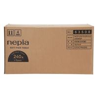 ティッシュペーパー 240組（5個入）nepiaソフトパックティシュー 1セット（16パック）王子ネピア
