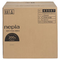 ティッシュペーパー 200組（5個入）nepiaソフトパックティシュー 1セット（18パック）王子ネピア