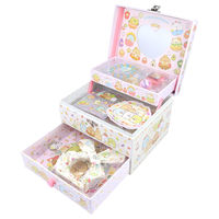 サンスター文具 ひみつのすみっコボックス すみっコぐらし 7071254E 1個