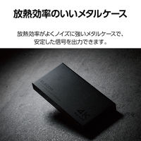 HDMI 切替器 3入力1出力 4K 60Hz HDMI2.0 ブラック DH-SW4KB31BK/E エレコム 1個