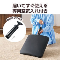 バランスディスク クッション スクエア型 ポンプ付(空気入れ) 片面突起付 ブラック HCFWBBSBK エレコム 1個