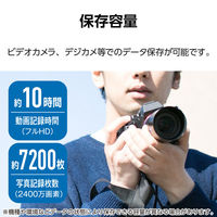 SDカード SDXC 64GB Class10 UHS-I U1 80MB/s MF-FS064GU11C エレコム 1個