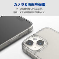 iPhone15 ケース ハイブリッド 衝撃吸収 背面ガラスクリア クリア PM-A23AHVCG1CR エレコム 1個