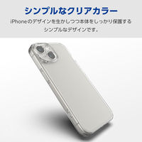 iPhone15 ケース ハイブリッド 衝撃吸収 ストラップホール付 クリア PM-A23AHVCKKCR エレコム 1個