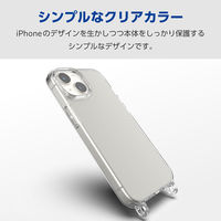iPhone15 ケース ハイブリッド ショルダーストラップホール付 クリア PM-A23AHVCKSHCR エレコム 1個