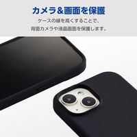 iPhone15 ケース ハイブリッド シリコン カメラレンズ保護設計 ブラック PM-A23AHVSCCBK エレコム 1個