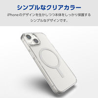 エレコム iPhone 15/ハイブリッドケース/MAGKEEP/ホワイト PM-A23AMAG02WH 1個