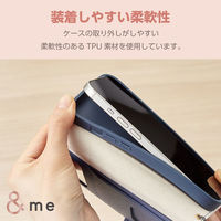 エレコム iPhone 15/レザーケース/手帳型/磁石付き/リング付き/&Me/ネイビー PM-A23APLFJM2NV 1個