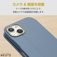 iPhone15 ケース レザー 手帳型 磁石 ブルー PM-A23APLFY2BU エレコム 1個