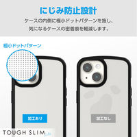 iPhone15 ケース ハイブリッド 衝撃吸収 背面マットクリア ブラック PM-A23ATSLFCSBK エレコム 1個（直送品）
