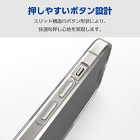 iPhone15 ケース ソフト 衝撃吸収 カメラレンズ保護設計 極限設計 クリア PM-A23AUCTKCR エレコム 1個