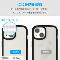 iPhone15 Plus ケース 衝撃吸収 フレームカラー ブラック PM-A23BTSLFCBK エレコム 1個（直送品）