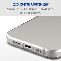 iPhone15 Pro ケース ハード 軽量 薄型 UVコート クリア PM-A23CPVKCR エレコム 1個
