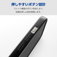 iPhone15 Pro ケース ソフト カメラレンズ保護設計 メタリックブラック PM-A23CUCTMKBK エレコム 1個（直送品）