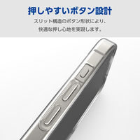 iPhone15 Pro Max ケース ソフト 薄型 カメラレンズ保護設計 クリア PM-A23DUCTCR エレコム 1個（直送品）