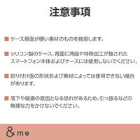 スマホグリップ 落下防止 スマホ スタンド 無地タイプ ブラック P-STRFMRBK エレコム 1個（直送品）