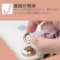 スマホストラップ キーリングハンガー チェーン フラット 落下防止 長さ調整可能 クリア P-STKHCHSCR エレコム 1個（直送品）