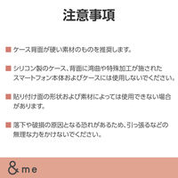 スマホグリップ 落下防止 スマホ スタンド ミラータイプ 雲 P-STRFMRCSV エレコム 1個（直送品）