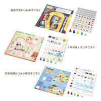 アーテック 人気すごろく3点セット夜店/日本地図/行事 78796 1セット