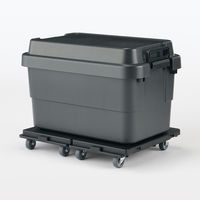 無印良品 縦にも横にも連結できる再生ポリプロピレン平台車 ダークグレー 約幅27.5×奥行41×高さ7.5cm 8台 良品計画