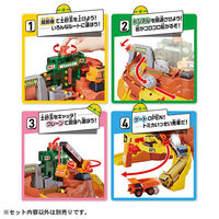 タカラトミー トミカ 岩がゴロゴロ！ビッグ工事現場 1個