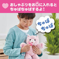 タカラトミー だっこして ネルン ピーチベア 1個