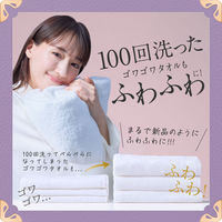 レノアハピネス 夢ふわタッチ ホワイトムスクの香り 詰め替え 超特大 1285mL 1箱（6個入） 柔軟剤 P＆G