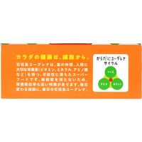 からだにユーグレナやさしいフルーツオレ 20包入り 1箱 ユーグレナ