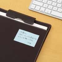 アスクル はたらく ふせん 付箋  75×50mm パステルブルー 50冊 （5冊×10箱） オリジナル