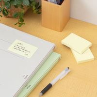 アスクル はたらく ふせん 付箋  75×50mm パステルイエロー 50冊 （5冊×10箱） オリジナル