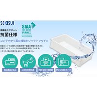 セキスイ 抗菌コンテナシリーズ 抗菌バット 小 ナチュラル KK533N 1個