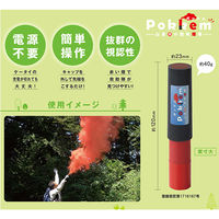 細谷火工 山岳用小型発煙筒 Pokkem HK-G05879 1本（直送品）