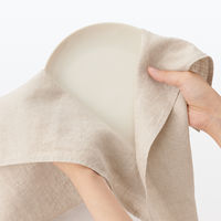 無印良品 麻平織 マルチクロス 生成 約50×50cm 良品計画