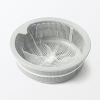 無印良品 浅型水切りネット 30枚入り ストッキングタイプ 1セット（4袋） 良品計画