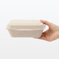 無印良品 バガスと竹パルプ フードパック 5枚入り 1セット（1袋（5枚入）×10） 良品計画