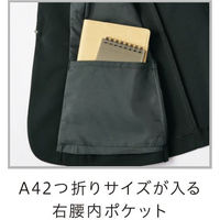 ジャケット 19号 黒系 GJAL-2360-B9 1着 サーヴォ（直送品）