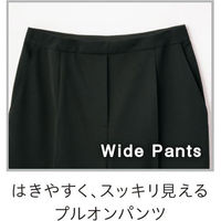 パンツ 11号 黒系 GPAL-2361-B9 1着 サーヴォ（直送品）