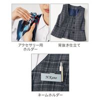 ベスト 9号 グレー系 GVEL-2364-B5 1着 サーヴォ（直送品）