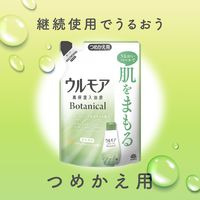 入浴剤 乾燥肌 高保湿入浴液ウルモア ボタニカル ナチュラルハーブ 詰替 480mL 1個 アース製薬