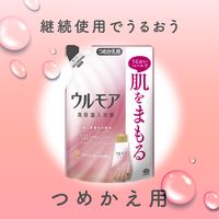 入浴剤 乾燥肌 高保湿入浴液ウルモア クリーミーローズ 詰替 480mL 1個 アース製薬