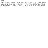 ST ジェリス 2Wayキューティクルペン ビューティーワールド