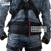 藤井電工（株） 墜落制止用器具　フルハーネス型 TH-521-OT-BLK-M 1個（直送品）