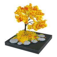 アーテック ジオベースエントリーキューブはじめてのジオラマ秋の風景 58247 1セット