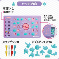 シルバーバック ハラハラ!ドキドキ!どっかーん!! 11068 1個（直送品）