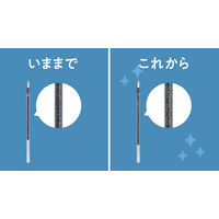 三菱鉛筆uni ジェットストリーム多色用替芯 紙パッケージ 0.7mm 黒 SXR8007K5P.24 1パック（5本）
