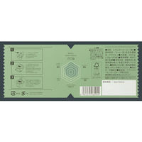 【ドリップコーヒー】世界のコーヒーチケット バランス 1箱（30袋入） アスクル限定・ロハコ限定 オリジナル