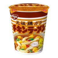 日清食品 日清タテ型チキンラーメンカップ 1セット（5個）